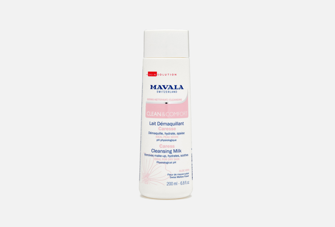 Mavala Face cleansing milk Clean&Comfort