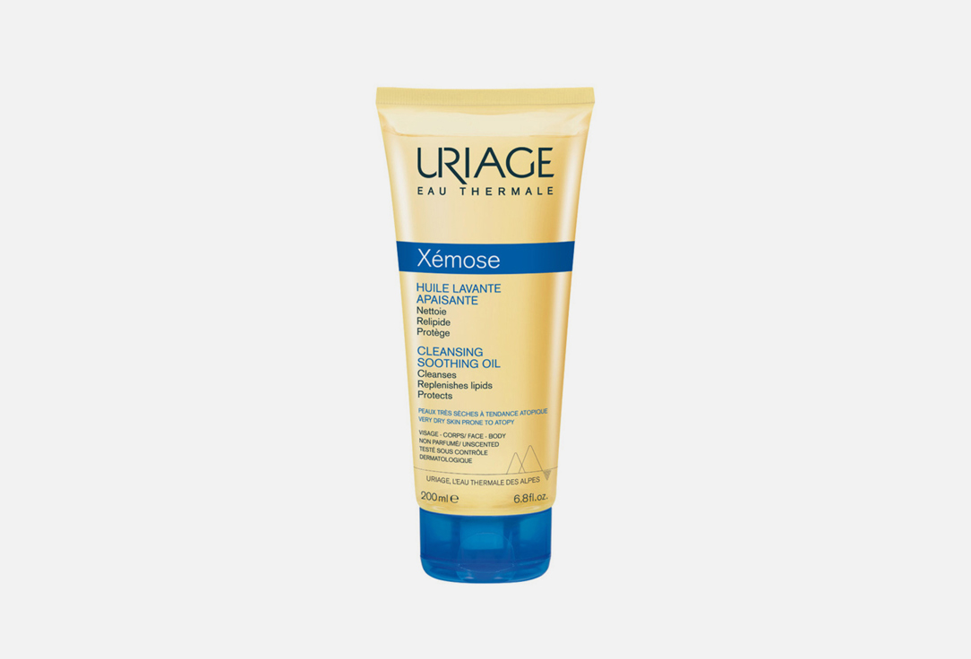 Uriage Cleansing Soothing Oil Xemose