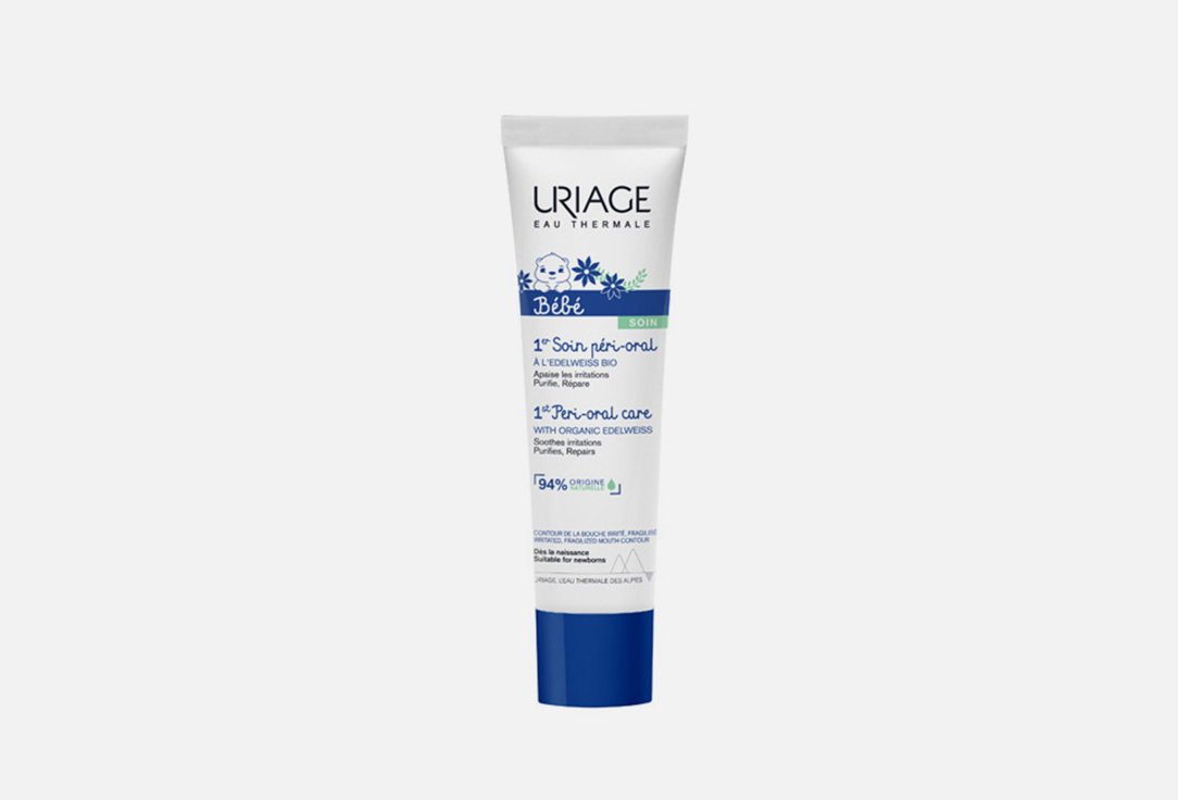 Uriage Mouth Area Cream Peri-oral