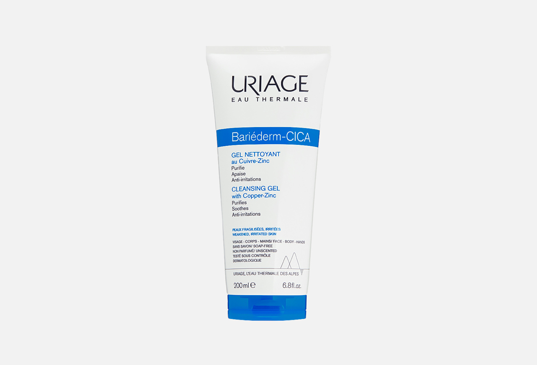 Uriage Cleansing Gel with Cu-Zn Bariederm Cica