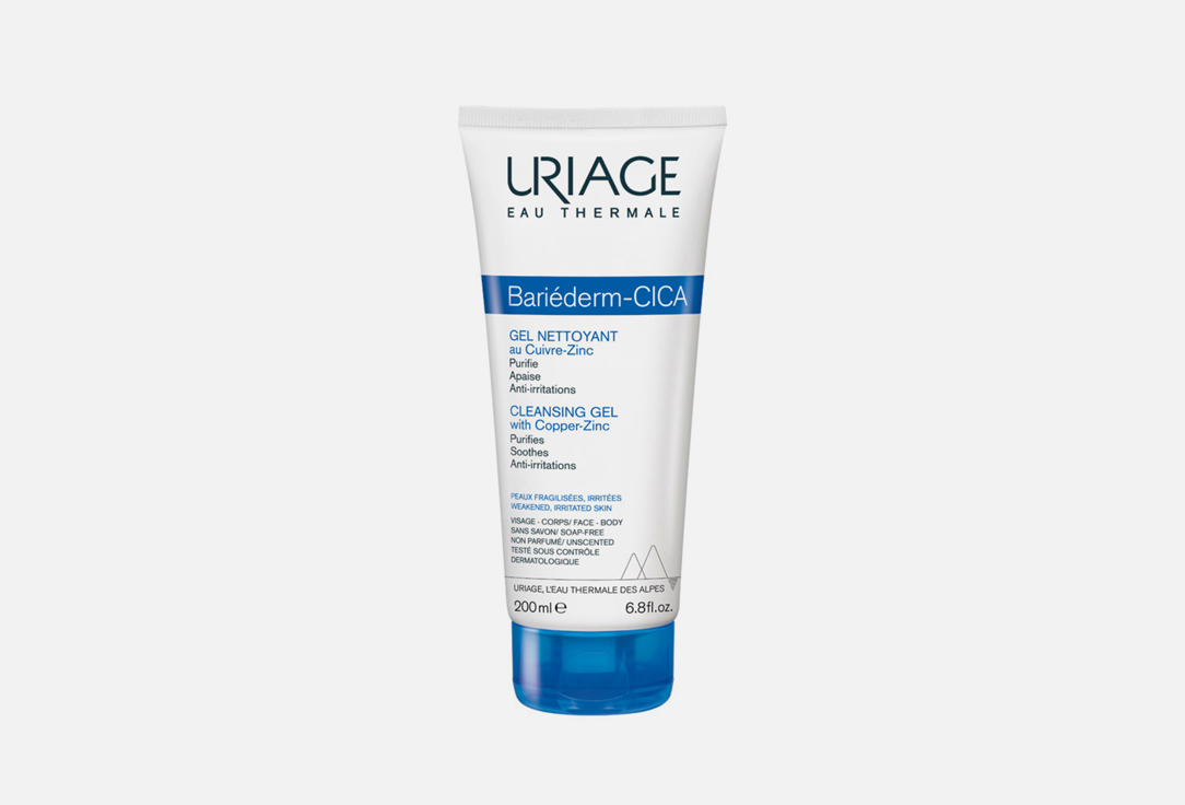 Uriage Cleansing Gel with Cu-Zn Bariederm Cica