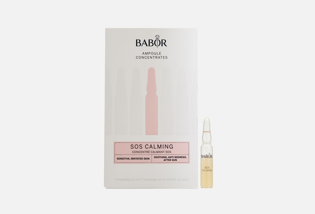 BABOR Calming face ampoules SOS Calming