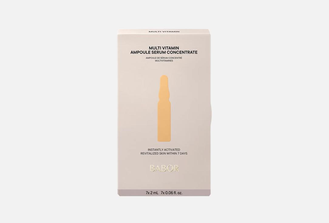 BABOR Nourishing & Fortifying Ampoules Multi Vitamin