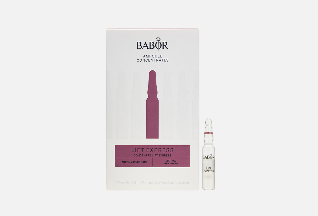 BABOR Anti-Age Smoothing Ampoules Lift Express