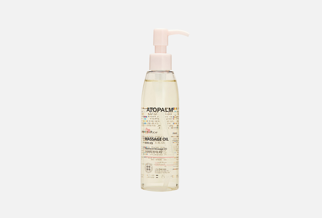 Atopalm Massage Oil Maternity Care