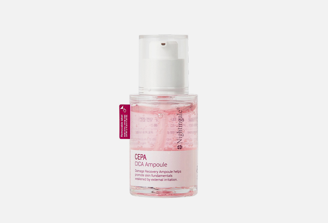 Nightingale Face renewal serum Cepa cica ampoule