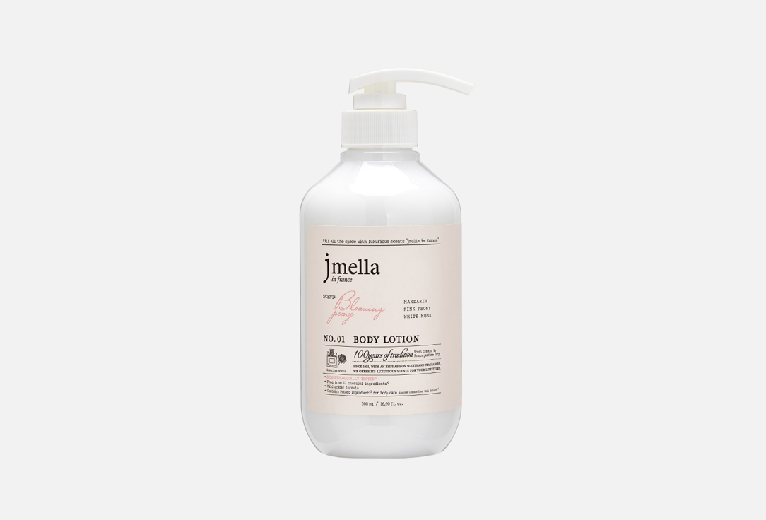 Jmella Perfumed Body Lotion Blooming Peony