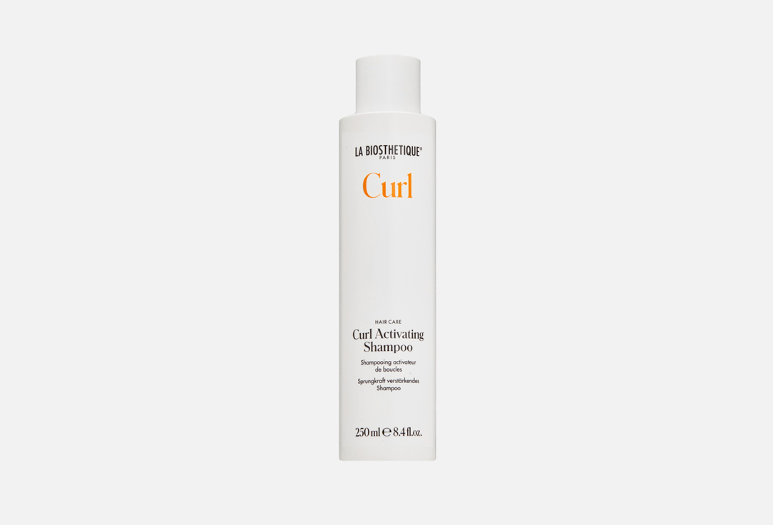 Curl  250 