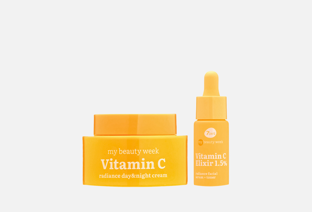 7DAYS Illuminating Cream & Serum Set Just Drop Vitamin Bomb