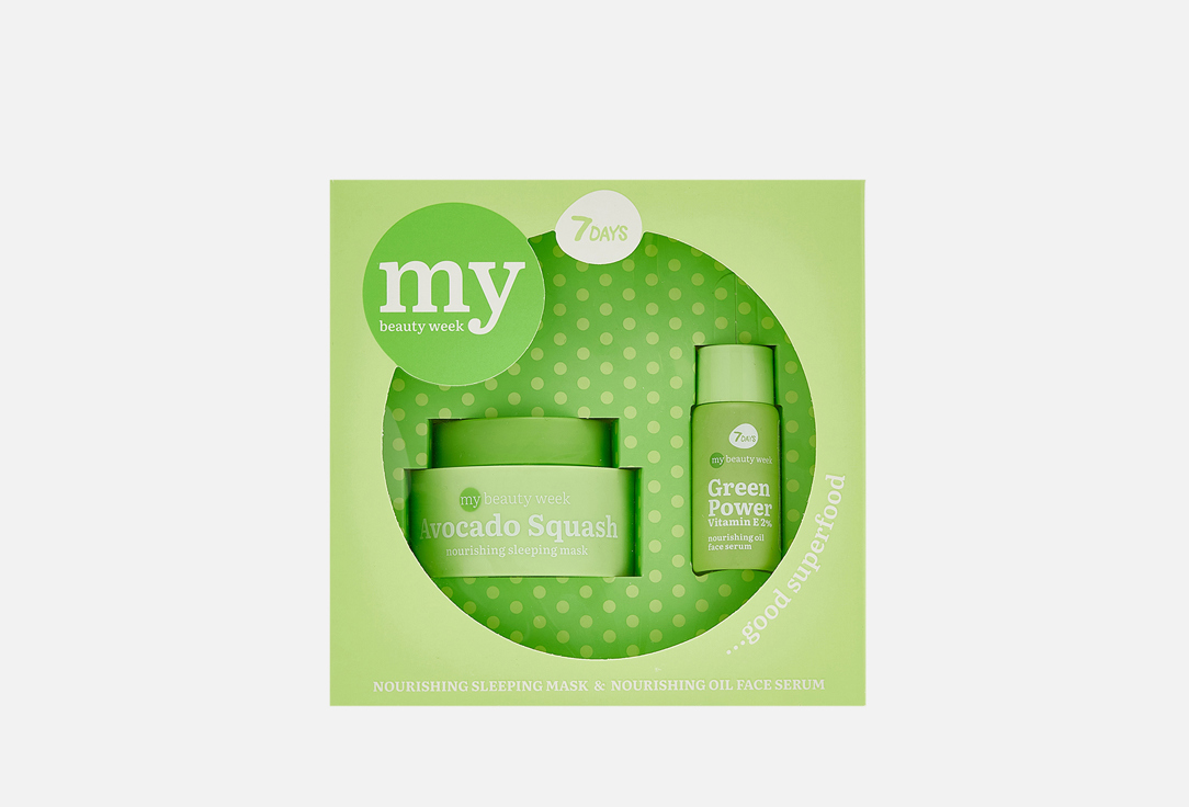 7DAYS Smoothing Mask & Serum Set Good Superfood