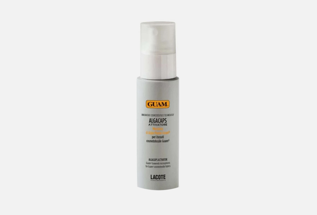 Guam Anti-cellulite spray for textile fabrics ALGACAPS 