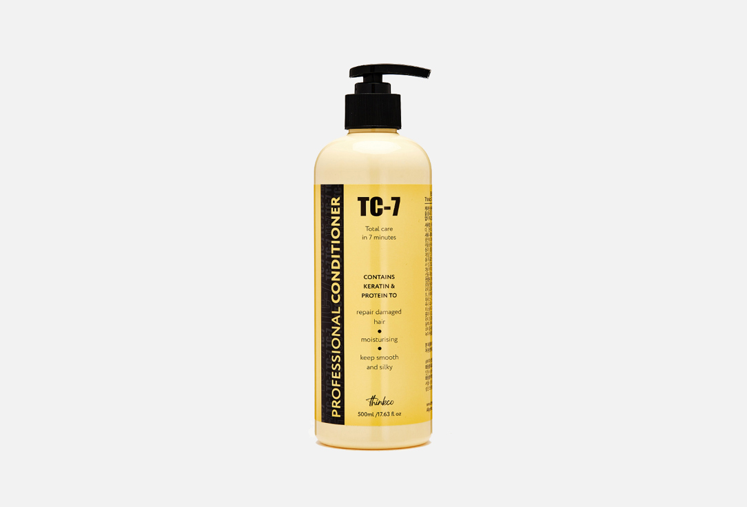 thinkco Hair conditioner Tc-7 professional keratin