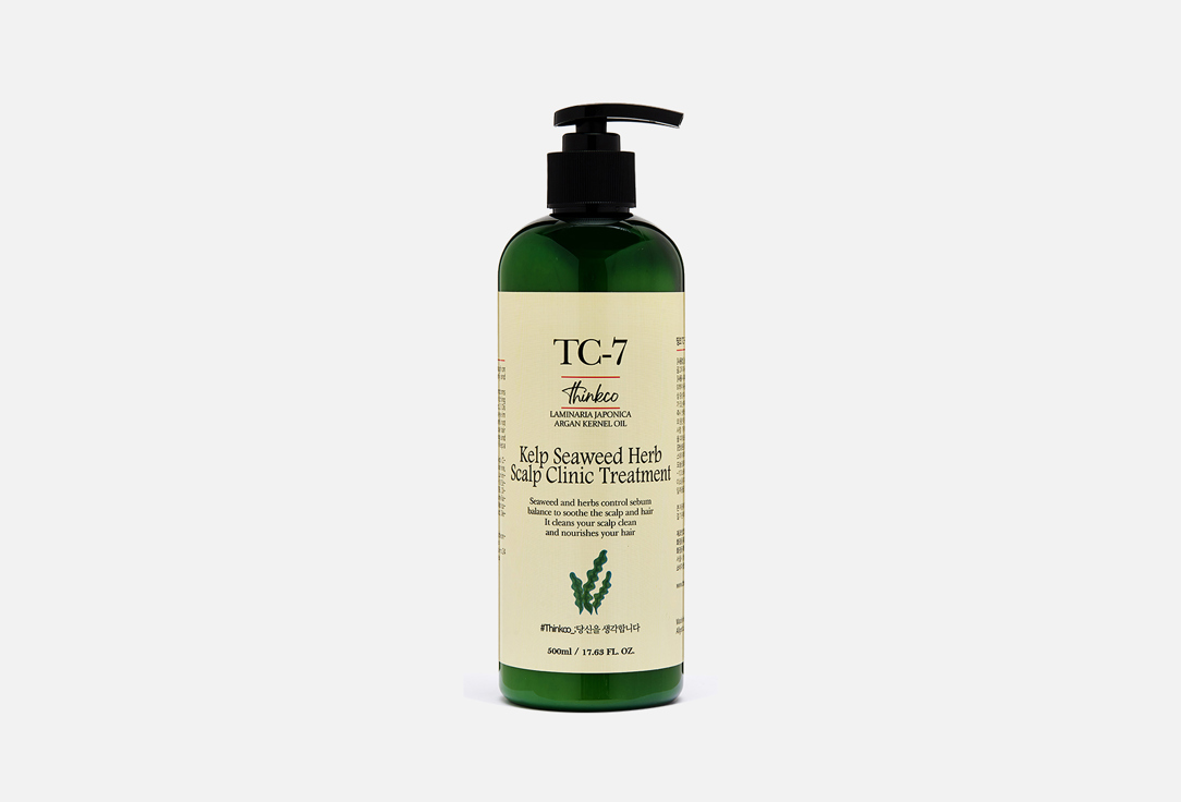 thinkco Hair conditioner Tc-7 kelp seaweed herb scalp clinic treatment