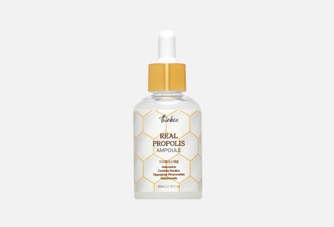 thinkco Face serum Real propolis ampule