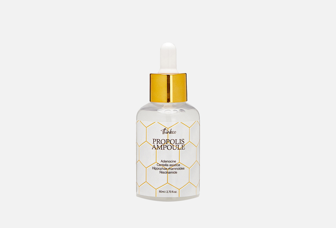 thinkco Face serum Real propolis ampule