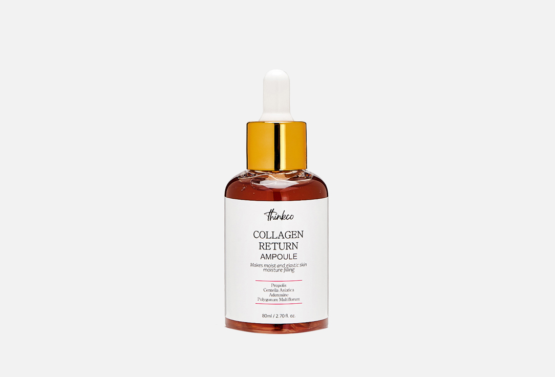 thinkco Face serum Collagen return ampoule