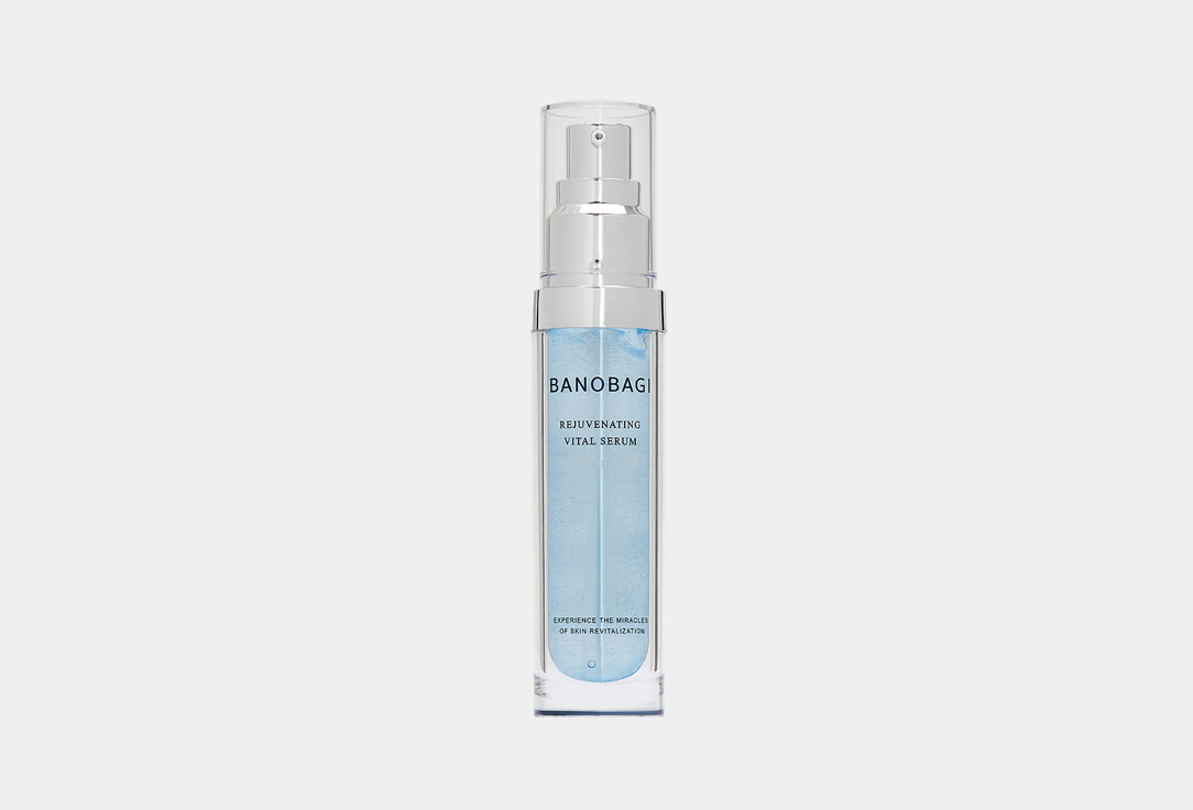 Banobagi Anti aginig Rejuvenating Serum Vital