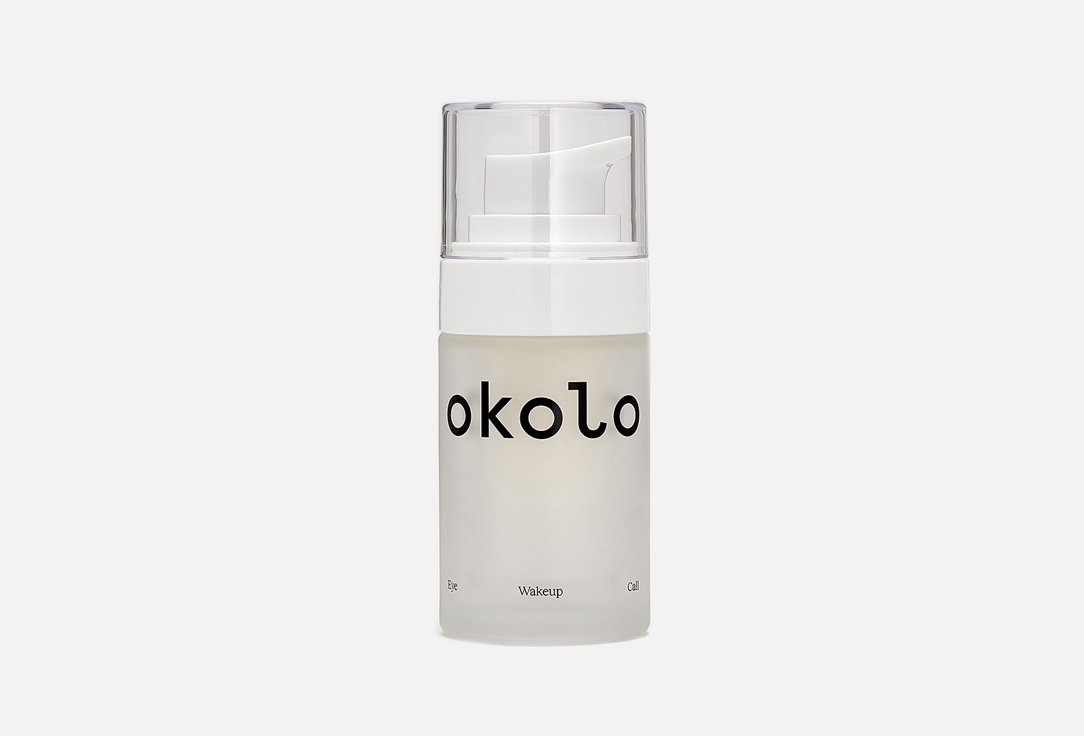 OKOLO Brightening essence for tired eyes Eye Wakeup Call