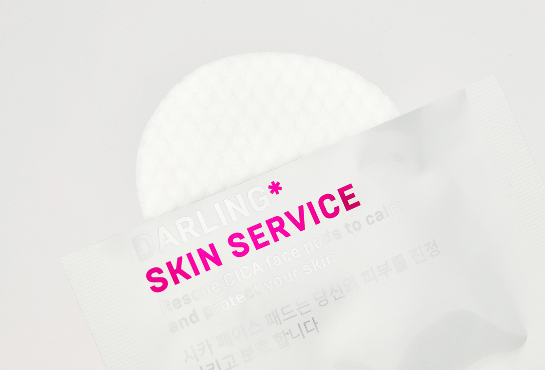 DARLING* Face calming pads Skin service