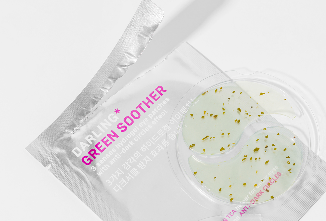 DARLING* Anti-dark circles hydrogel eye patches Green soother