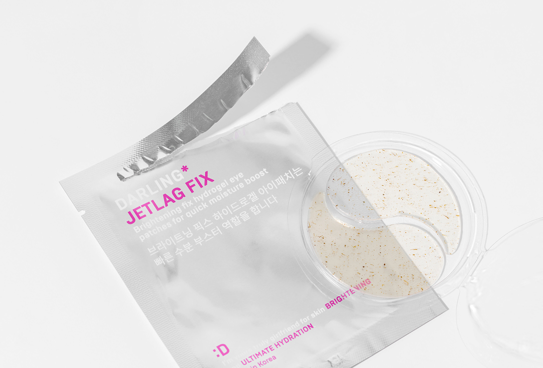 DARLING* Brightening hydrogel eye patches Jetlag fix