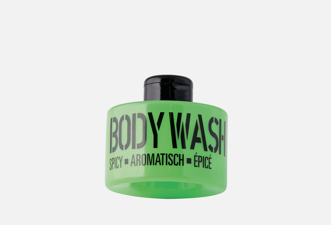 Mades Cosmetics Body wash Stackable Spicy green