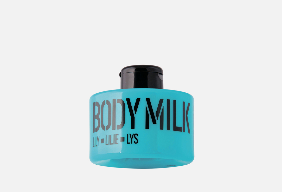 Mades Cosmetics Body milk Stackable Lily blue