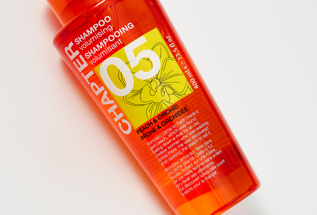 Mades Cosmetics Shampoo Chapter 05 Peach & Orchid