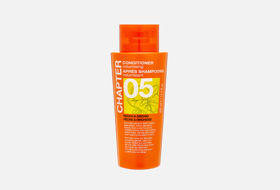 Mades Cosmetics conditioner Chapter 05 Peach & Orchid