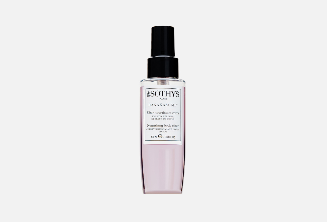 Sothys NOURISHING BODY SERUM HANAKASUMI