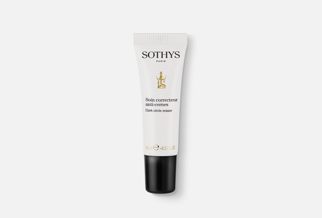 Sothys brightening under-eye cream  DARK CIRCLE ERASER