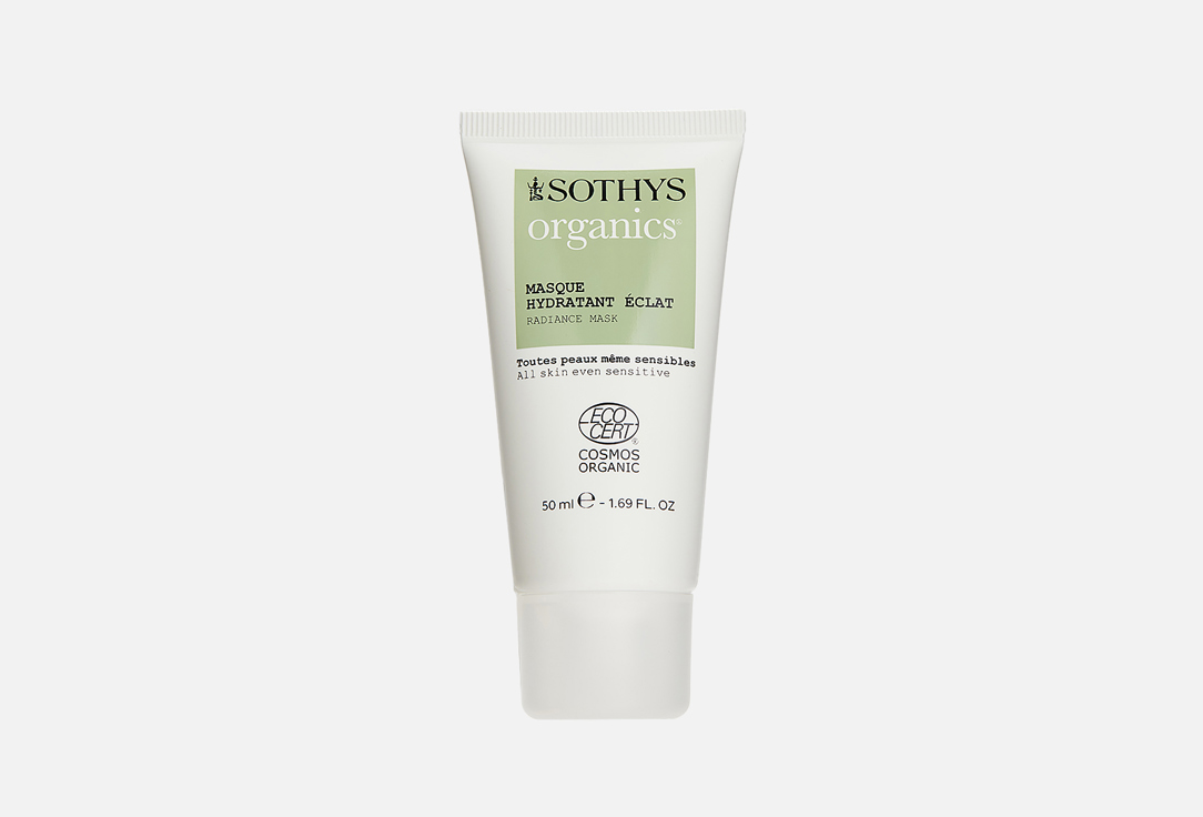 Sothys brightening Face mask  ORGANICS RADIANCE MASK