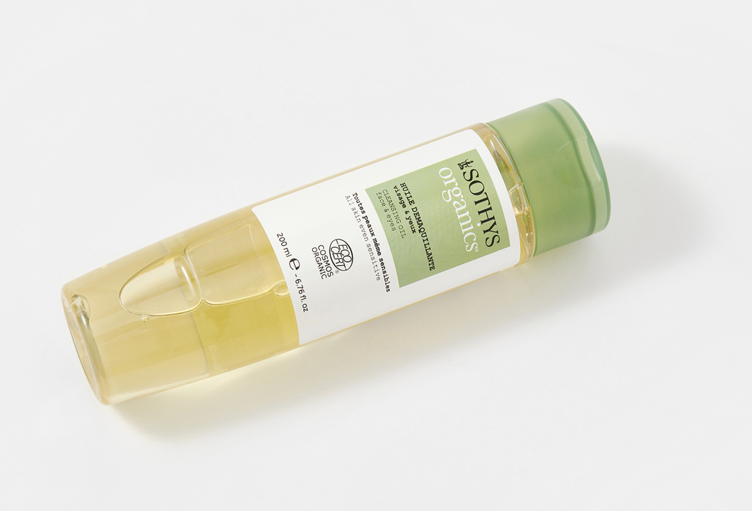 Sothys Face cleansing oil ORGANICS