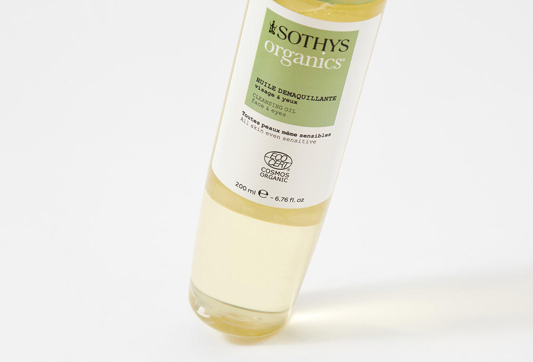 Sothys Face cleansing oil ORGANICS