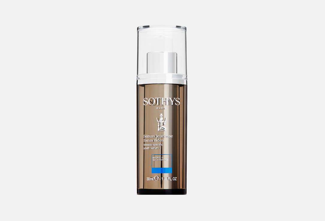 Sothys anti-aging Face serum WRINKLE-SPECIFIC YOUTH SERUM