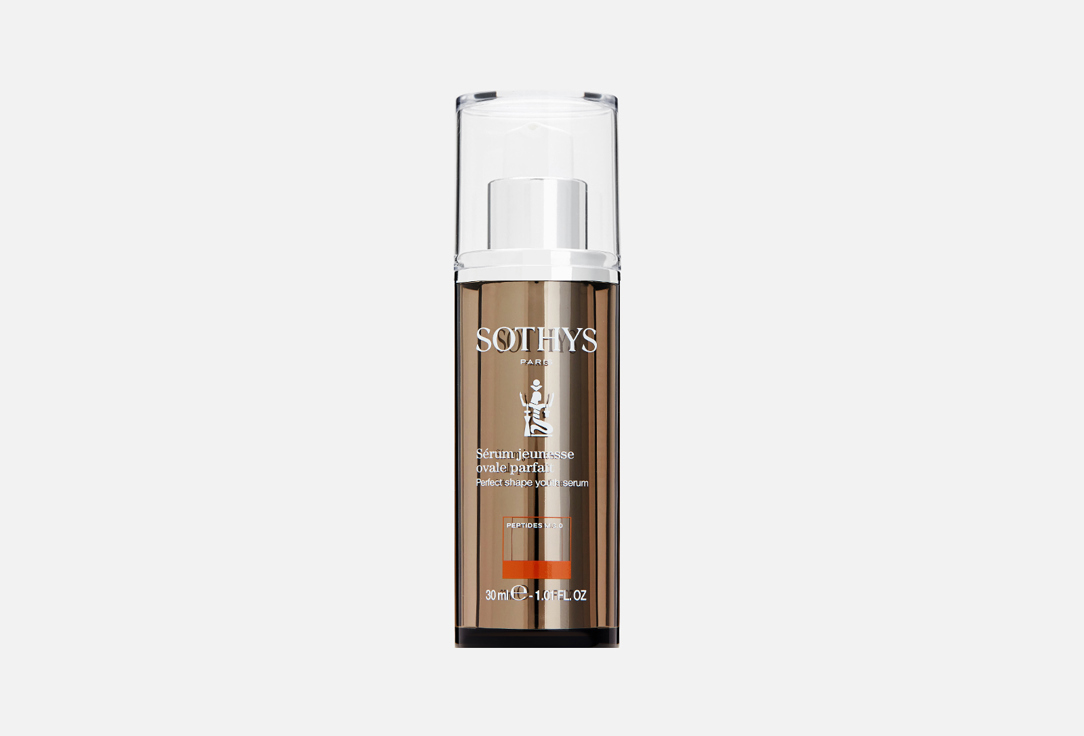 Sothys firming & anti-aging Face serum PERFECT SHAPE