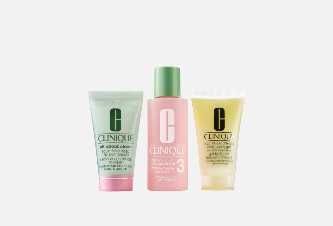 Clinique Skin Care Kit for combination & oily skin 3 STEP