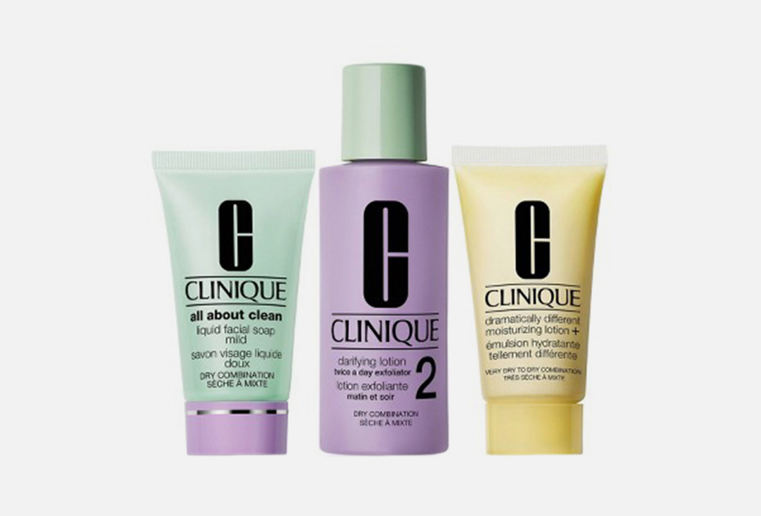 Clinique Skin Care Kit for normal & dry skin 3 STEP