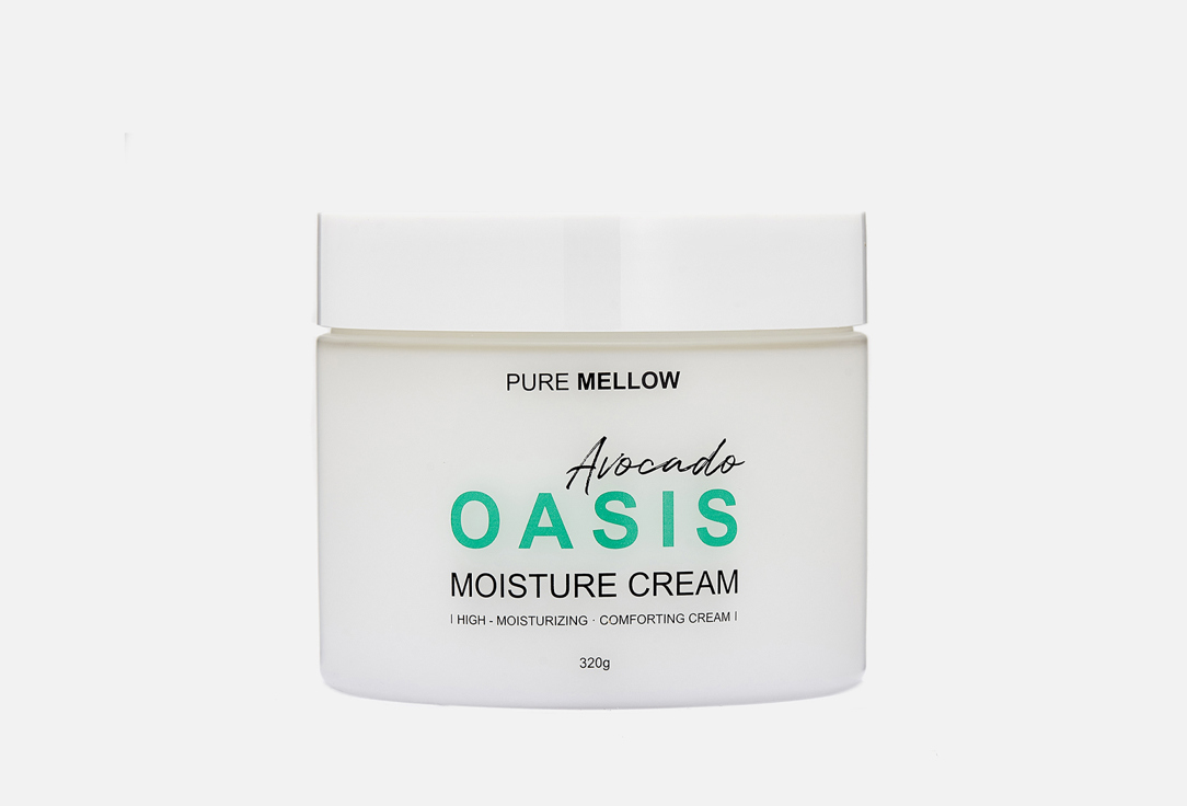 PURE MELLOW Face cream Oasis Avocado Moisturizing