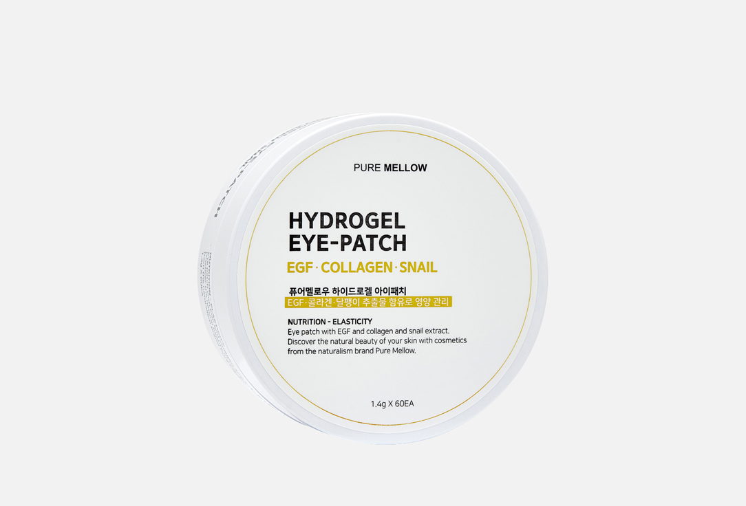 PURE MELLOW Eye patches Egf & Collagen & Snail Hydrogel