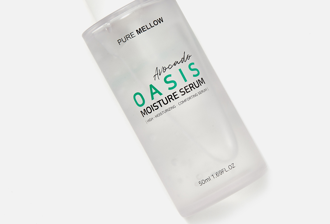 PURE MELLOW Face Serum Oasis Avocado