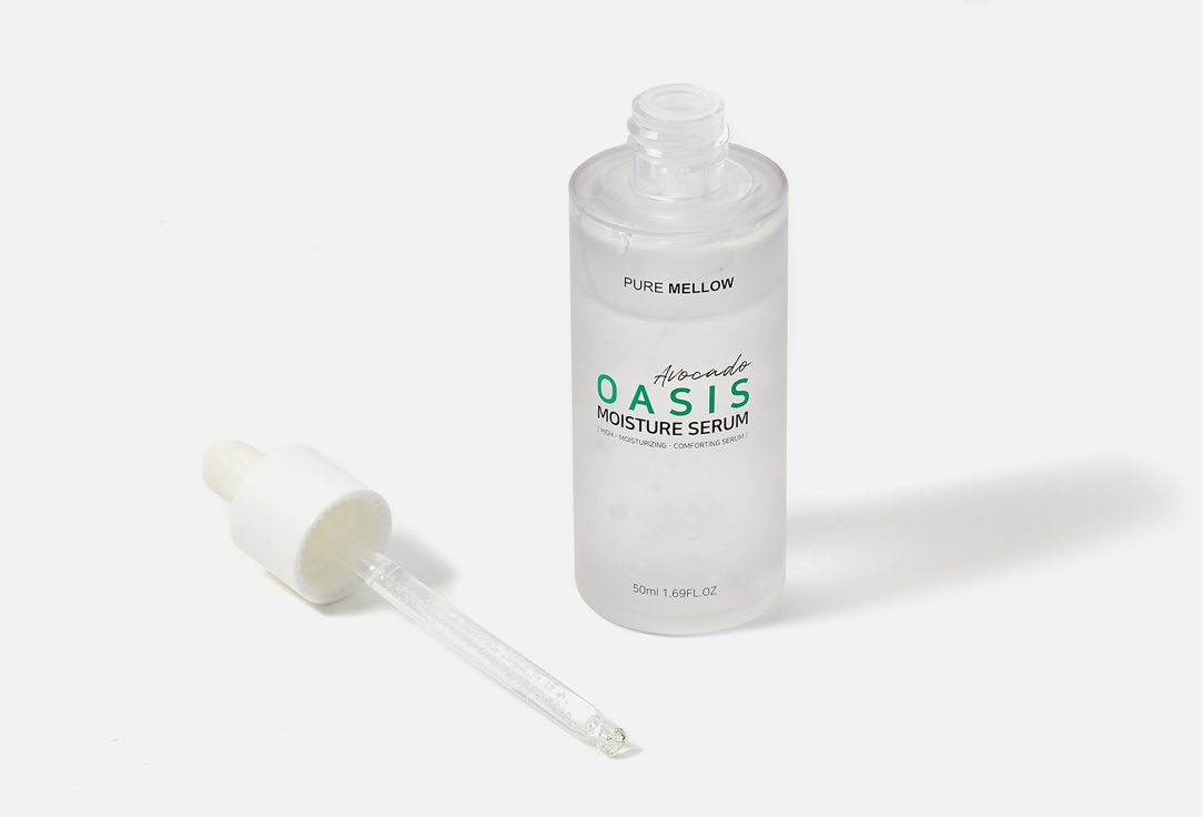 PURE MELLOW Face Serum Oasis Avocado