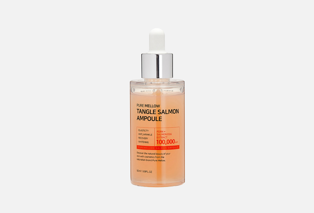 PURE MELLOW Face serum Pdrn salmon ampoule