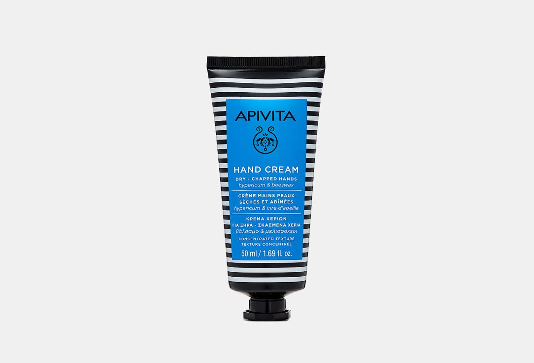 APIVITA Moisturizing hand cream Hypericum and Beeswax