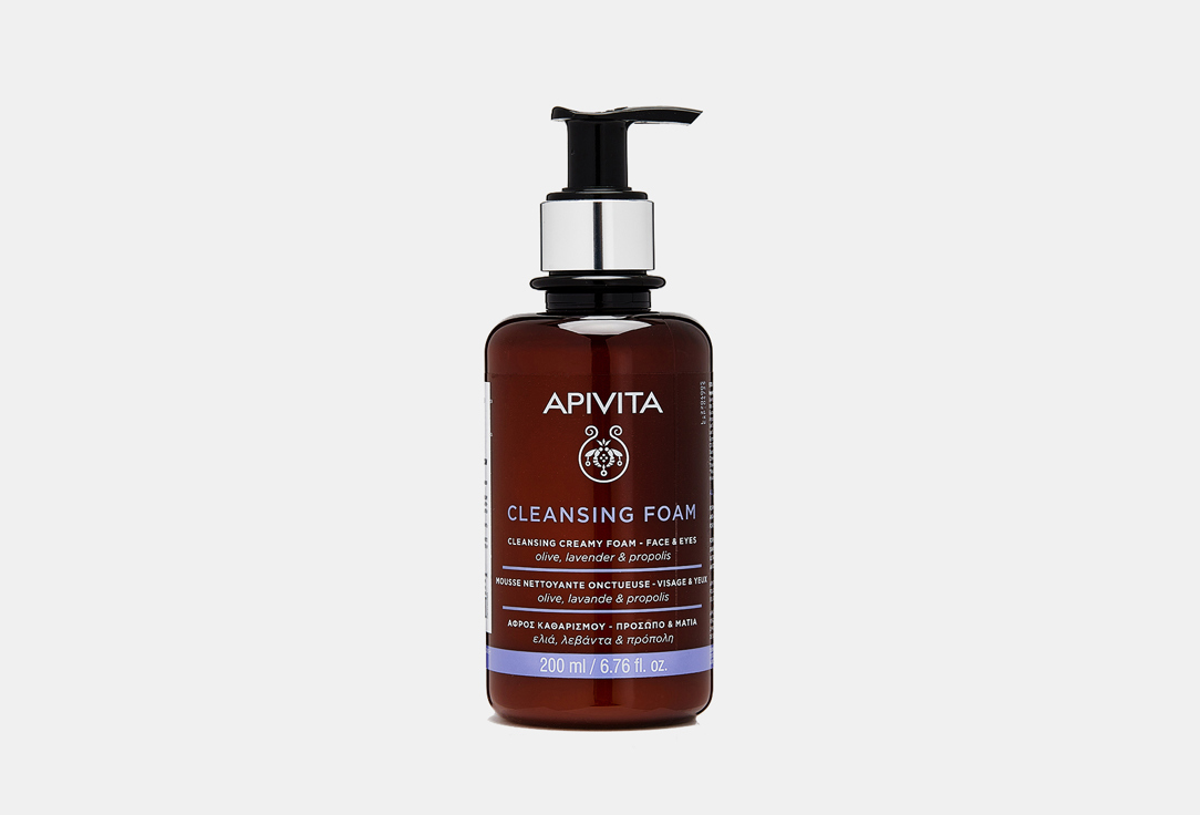 APIVITA Creamy Cleansing Foam Oliv Lavender And Propolis