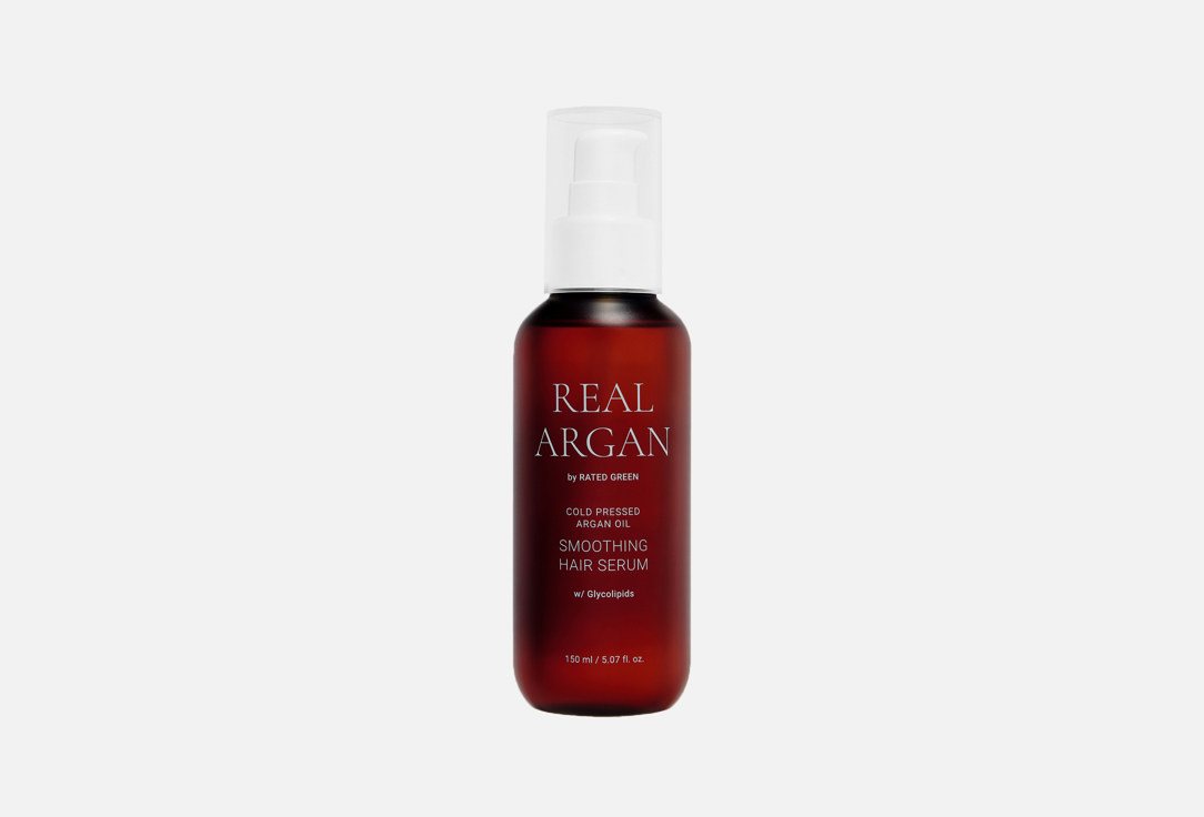 RATED GREEN Nourishing Hair Serum REAL ARGAN Cold Pressed Argan Oil Smoothing Hair Serum