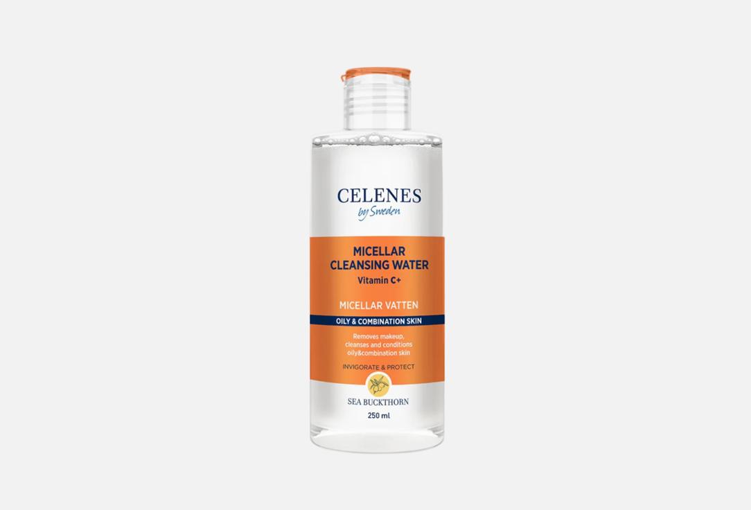 CELENES Micellar water Sea buckthorn