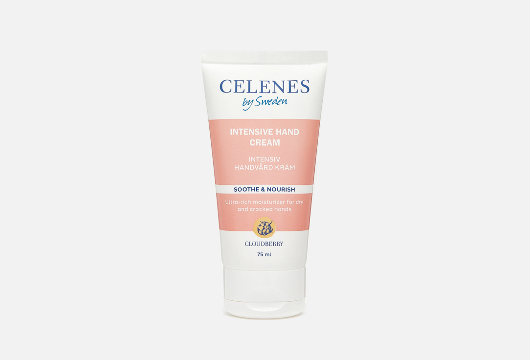 CELENES Hand cream Cloudberry intensive