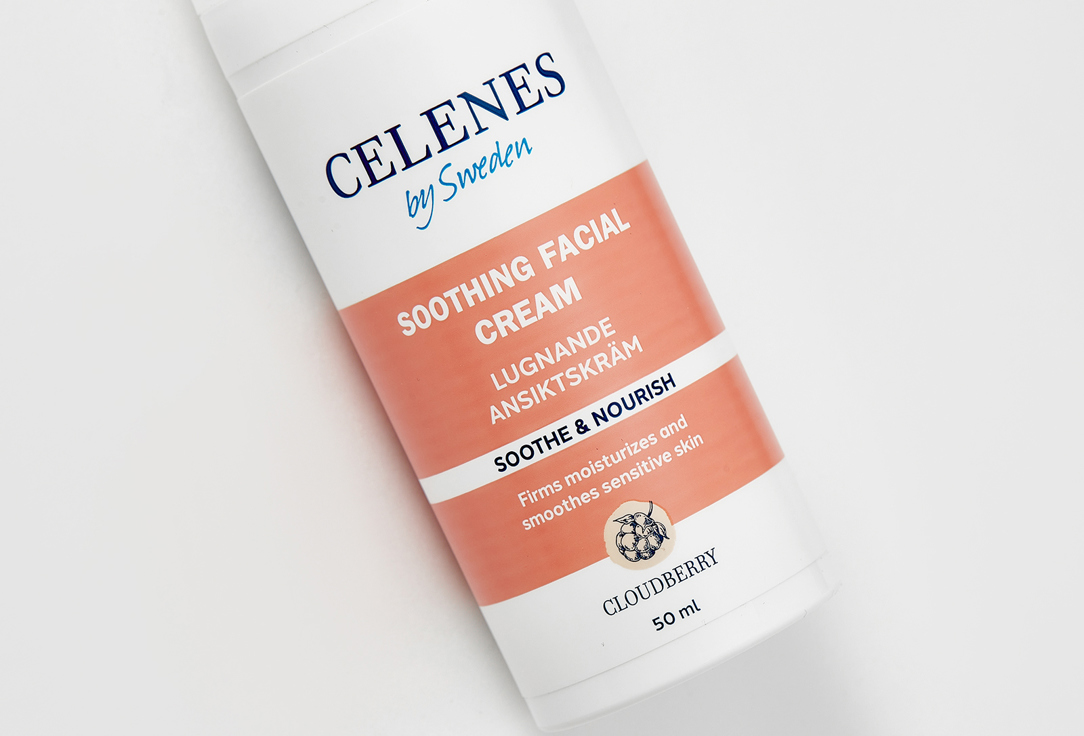 CELENES Face cream Cloudberry