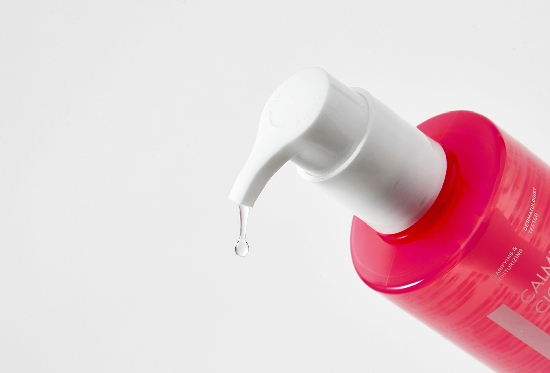 Neogen Soothing Micellar Oil for Face Cleansing Calming cica tree